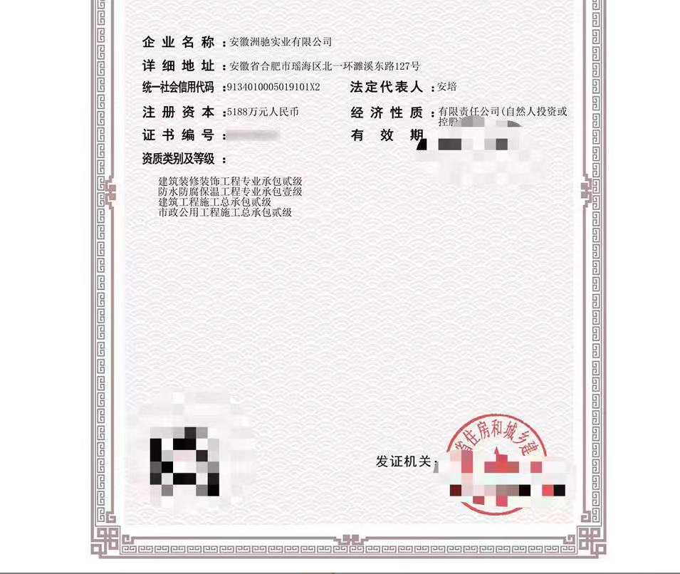 8d4073125ec6a7efa0741ccd19b47ac